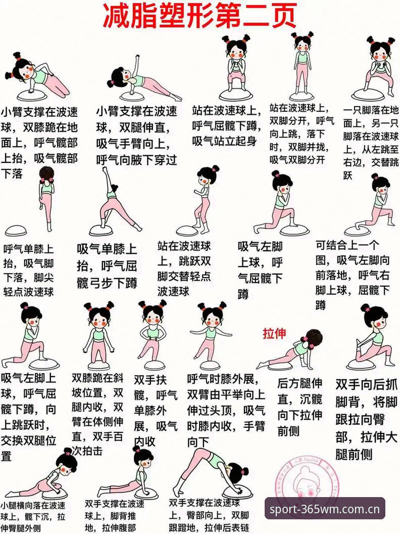 完美体育WM平台必备：高手都在用的五大实用技巧与突破性玩法