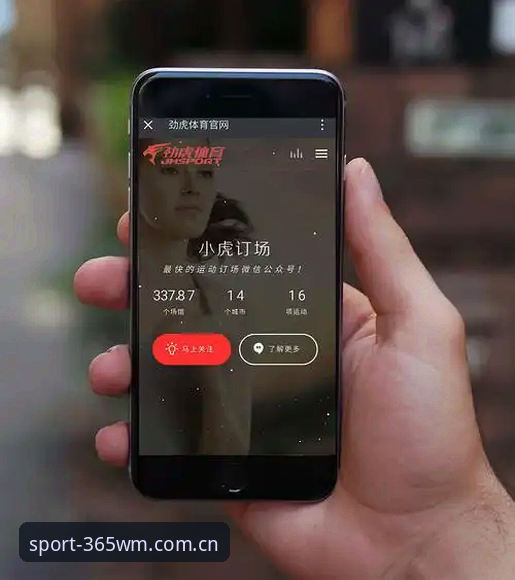 完美体育官网下载不了？从行业角度分析常见问题与解决路径